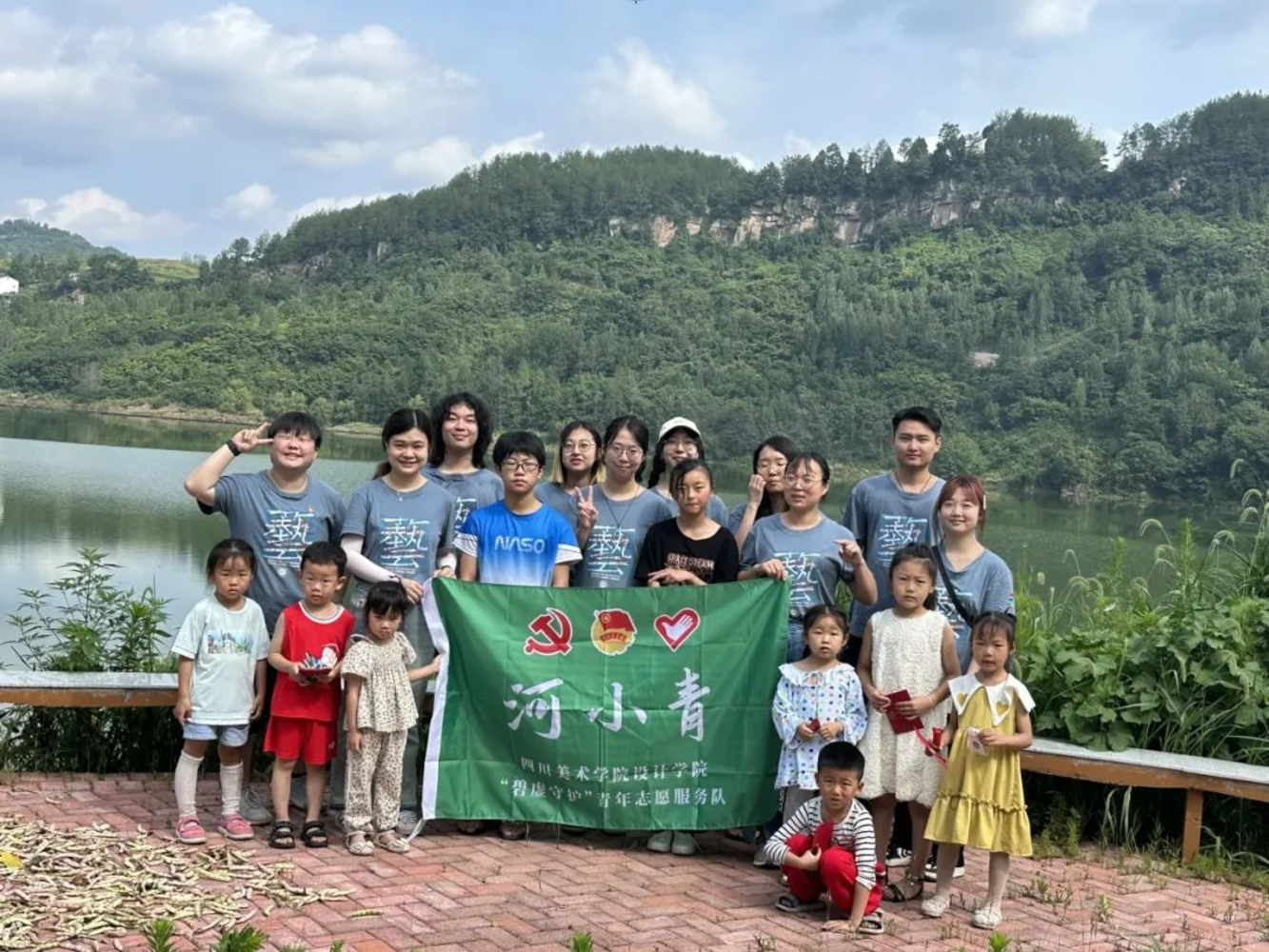 volunteer activities 5