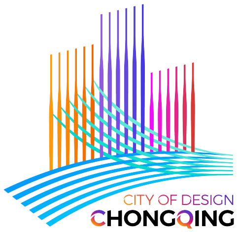 chongqing city of design logo
