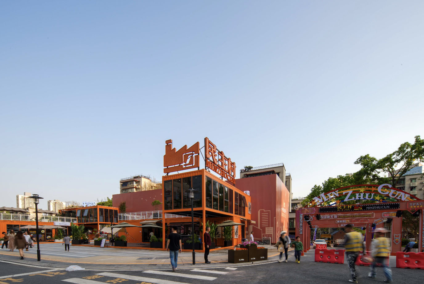 chongqing design 100 2025 6