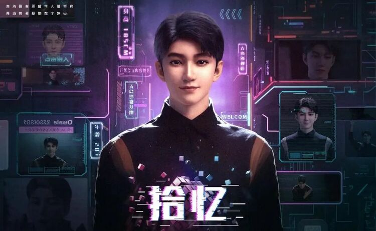 Qingdao: China’s First and World-Class Natural Film Studio 16 qingdao unesco city of film 17