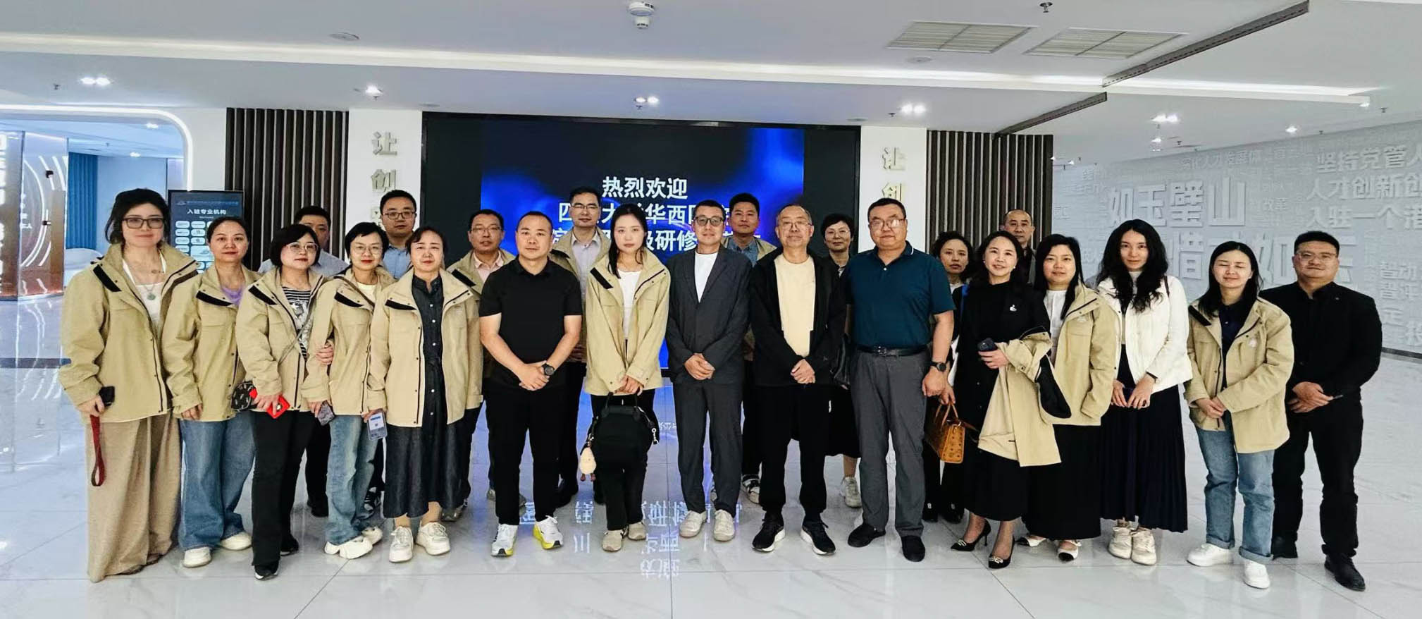 YuHai: Driving Manufacturing Growth Through Design Innovation 4 yuhai industrial design research institute 1