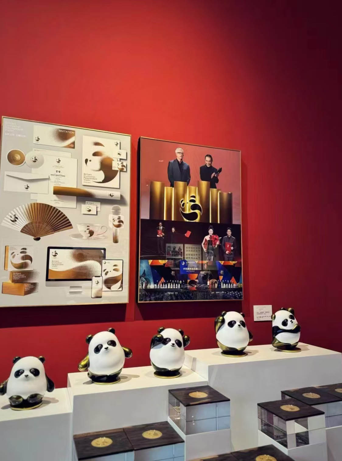 YuHai: Driving Manufacturing Growth Through Design Innovation 3 yuhai industrial design research institute 2