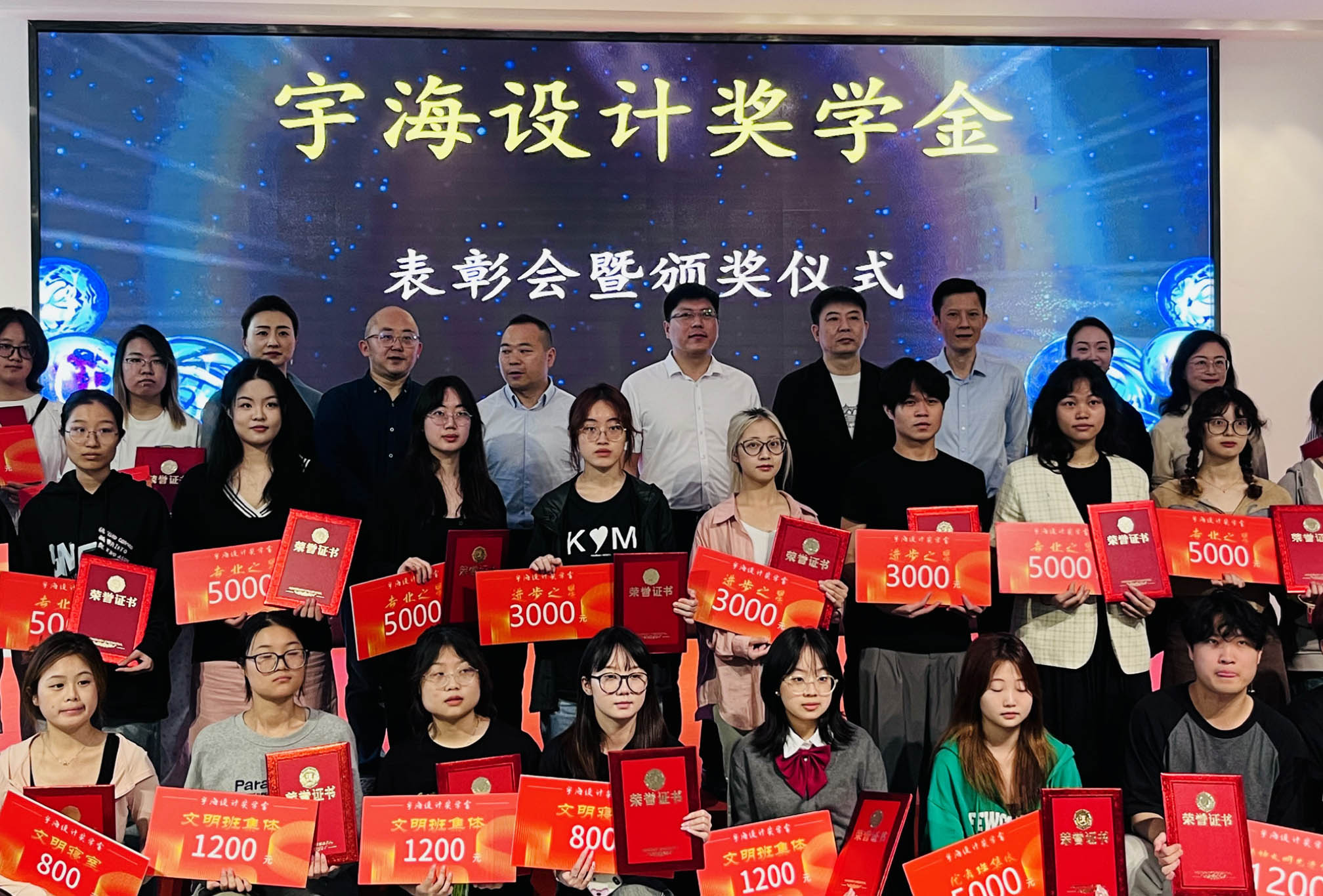 YuHai: Driving Manufacturing Growth Through Design Innovation 6 yuhai industrial design research institute 5