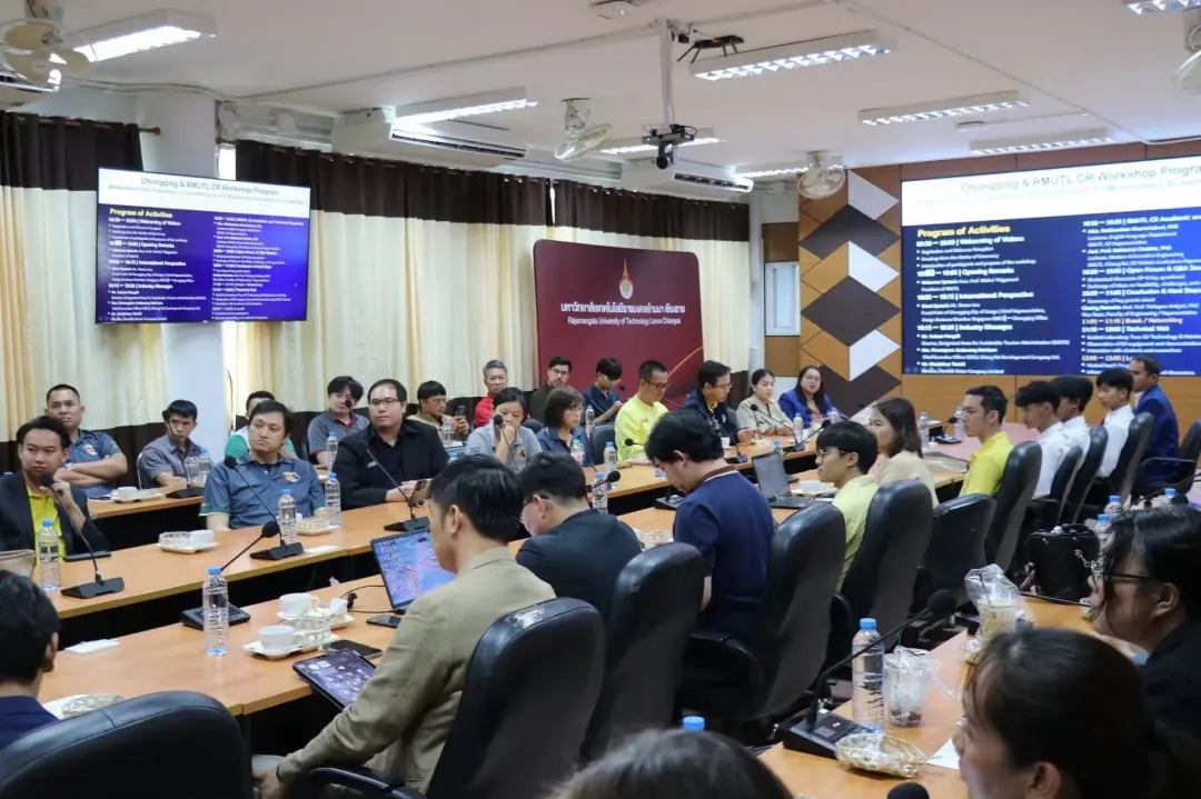 Chongqing participated in the Chiang Rai Creative Cities Network Forum in Thailand to explore ASEAN design cooperation 2 chongqing asean design forum chiang rai 2025 1