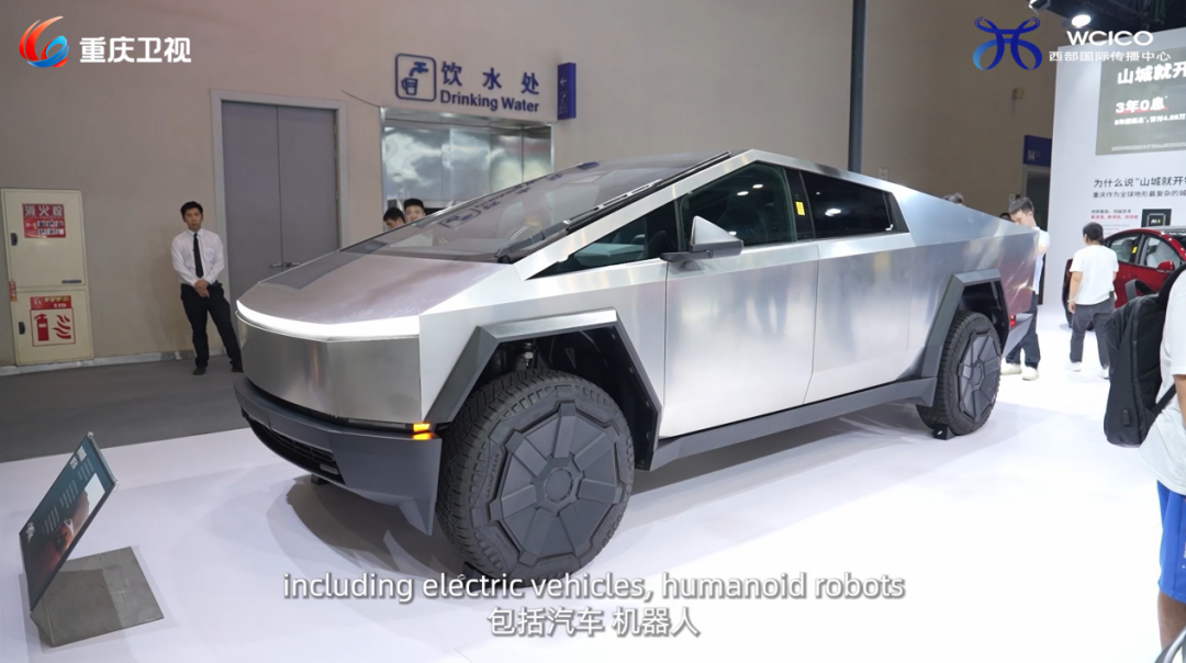 lets meet wsie 2025 chongqing smart manufacturing special 4