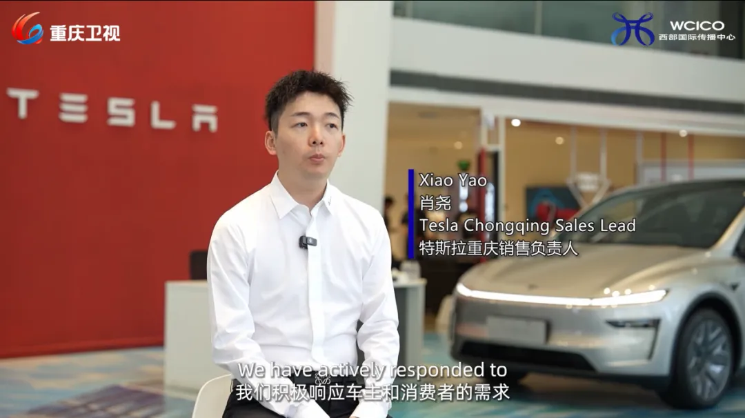 "Let's Meet" Special: WSIE 2025 Highlights Chongqing's Smart Manufacturing & Digital Future 6 lets meet wsie 2025 chongqing smart manufacturing special 5