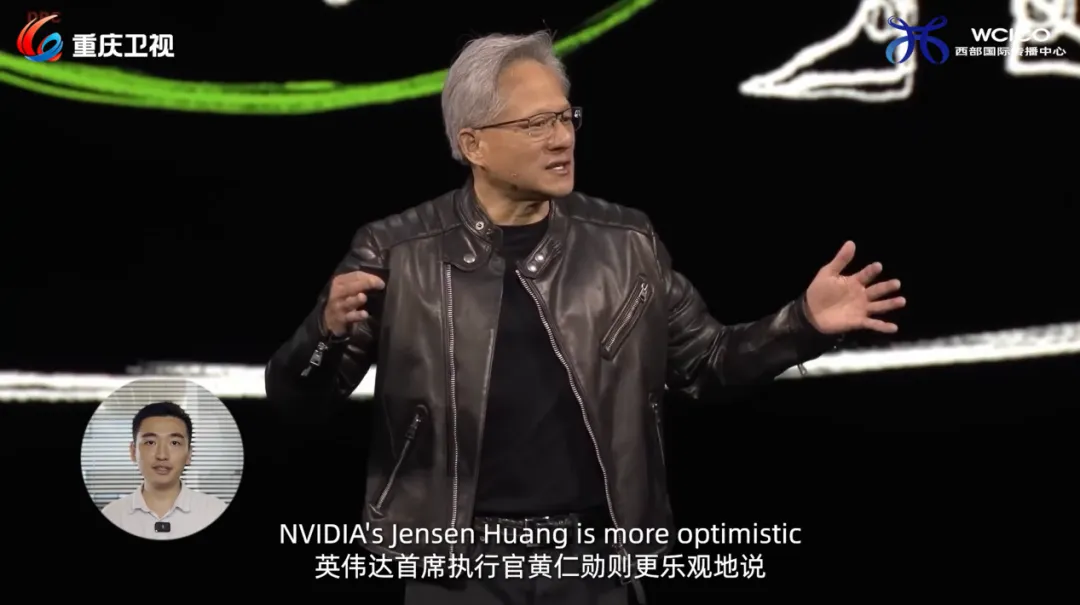 lets meet wsie 2025 chongqing smart manufacturing special 6