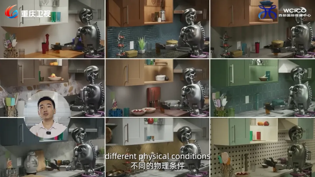 "Let's Meet" Special: WSIE 2025 Highlights Chongqing's Smart Manufacturing & Digital Future 8 lets meet wsie 2025 chongqing smart manufacturing special 7