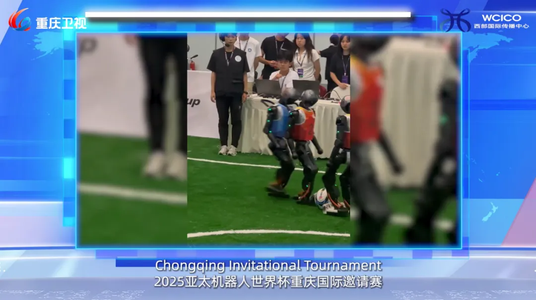 "Let's Meet" Special: WSIE 2025 Highlights Chongqing's Smart Manufacturing & Digital Future 10 lets meet wsie 2025 chongqing smart manufacturing special 9