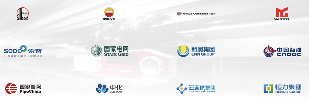 Sevnce Robotics: Pioneering Emergency Robotics Through Design Excellence 3 sevnce Robotics 3