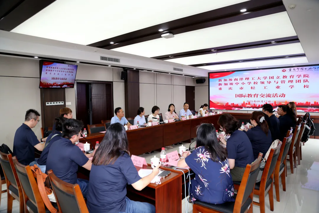 singapore delegation visits chongqing city of design 2