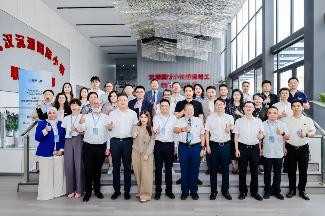 unesco city of design wuhan symposium 2025 4