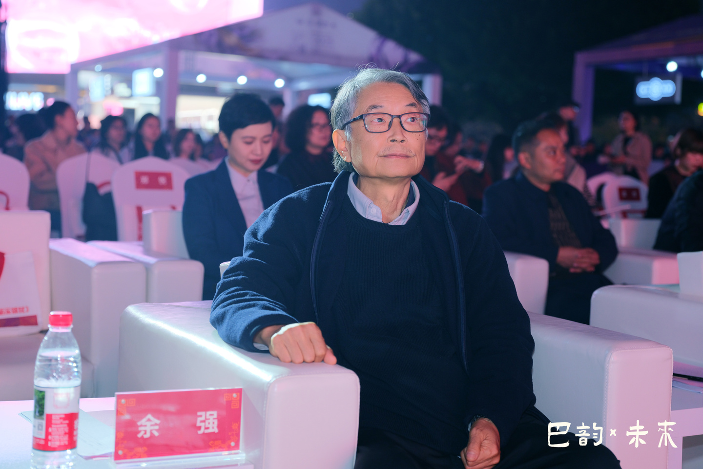 2nd baxiu wedding embroidery awards 2025 14