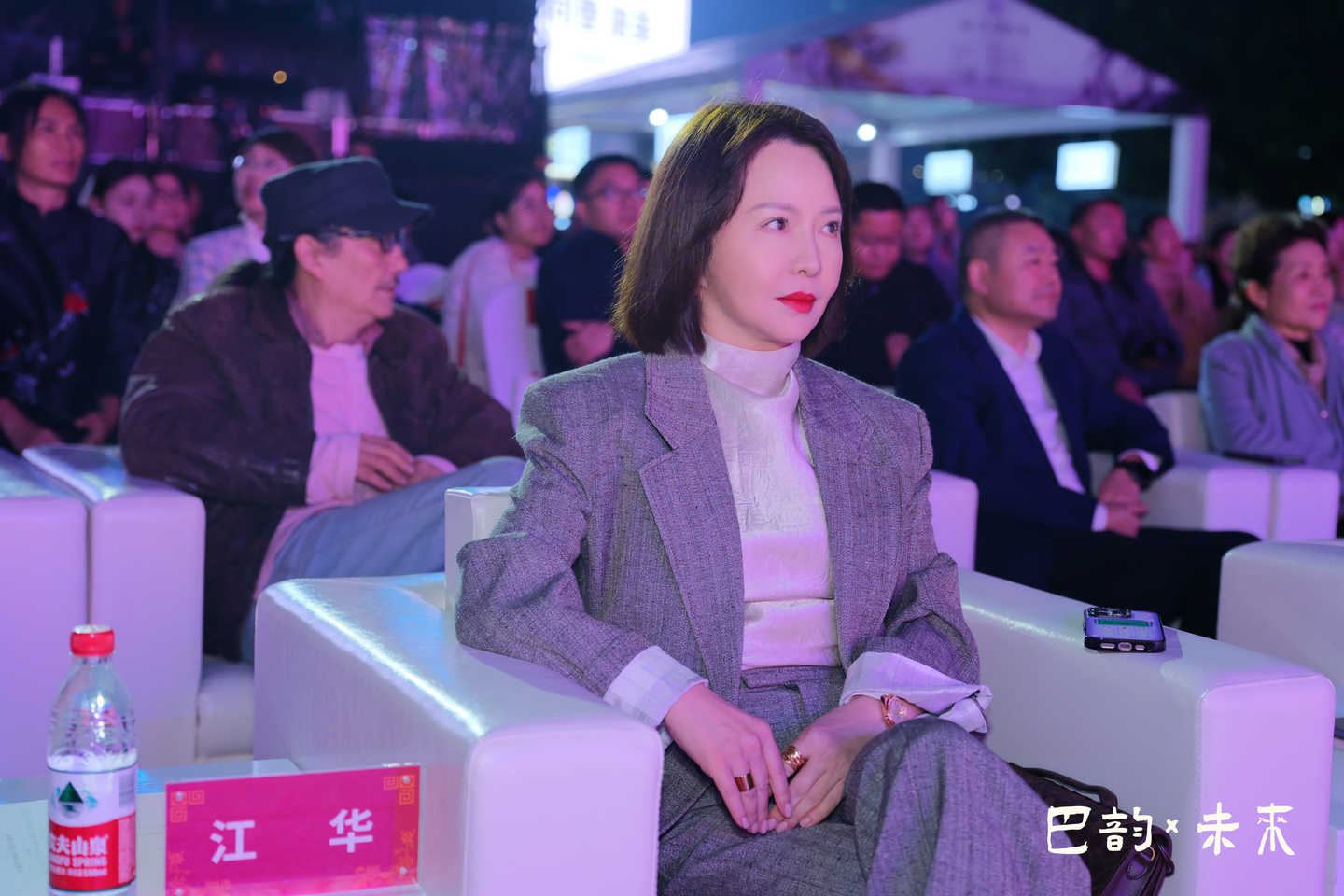 2nd baxiu wedding embroidery awards 2025 15