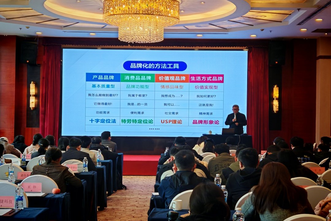 2025 ai designer hci aesthetic seminar chongqing 9