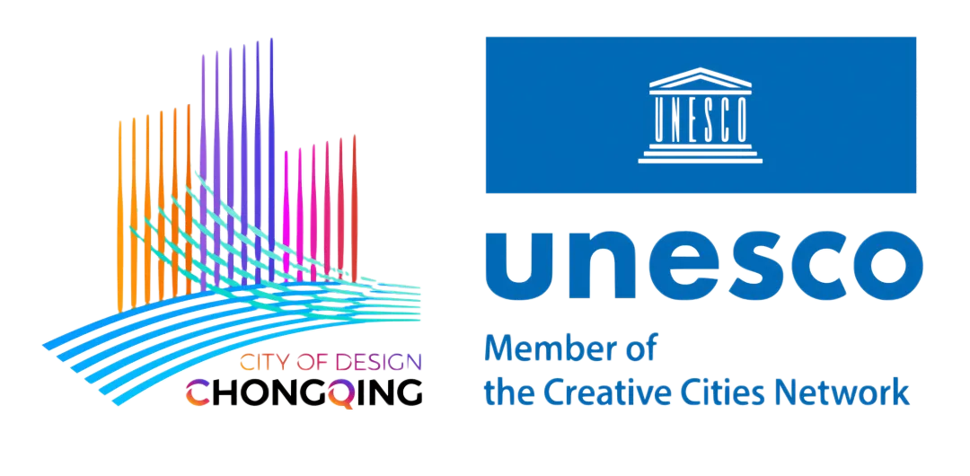 Chongqing Food Packaging Design Competition | Call for Packaging Designs of Grains, Snacks, Hotpot Ingredients, etc. 3 cq cityofdesign