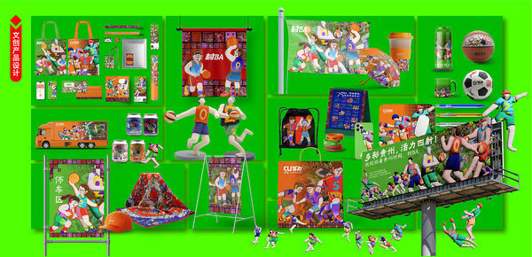 Wang Xi incorporates Miao embroidery into the cultural products of Village BA and cunchao