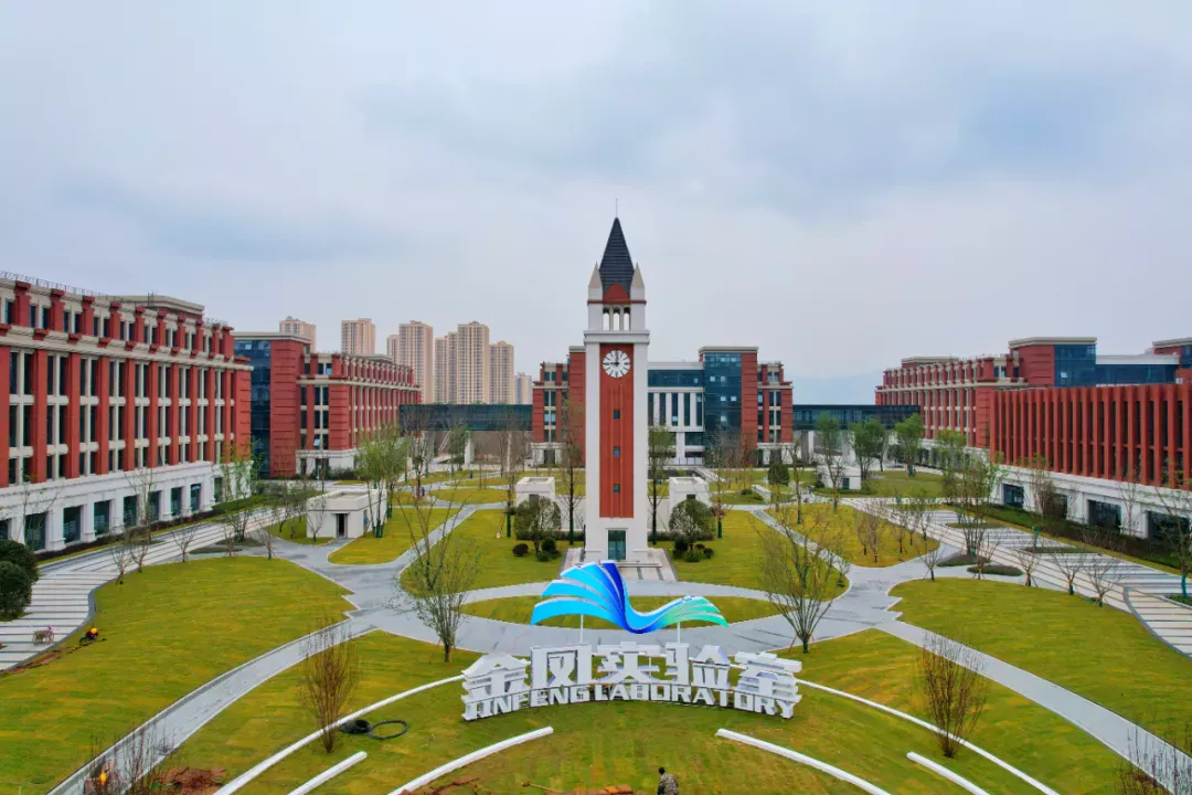 产业园区建设巡礼 | 西部科学城重庆高新区:筑牢科创底色 谱写产业新篇 2 western science city chongqing master plan layout 1