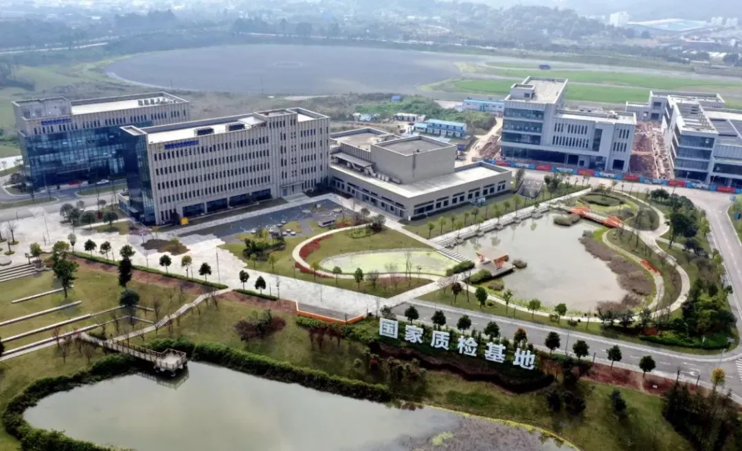 产业园区建设巡礼 | 西部科学城重庆高新区:筑牢科创底色 谱写产业新篇 3 western science city chongqing master plan layout 3