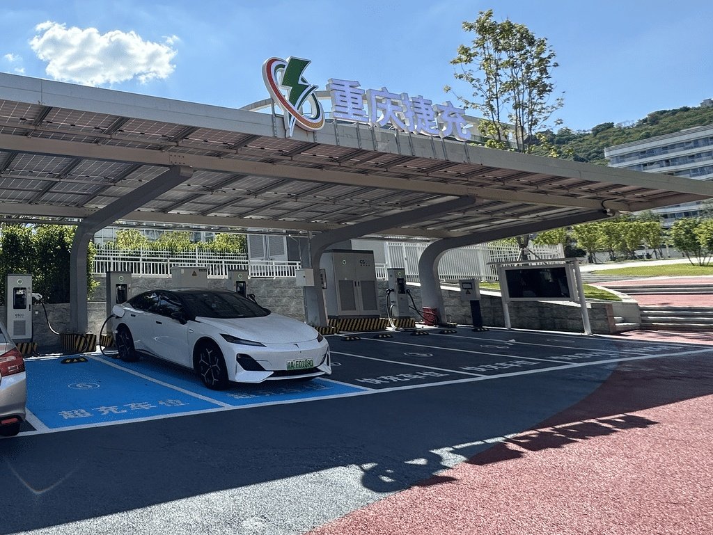Nation's Largest in Scale, What Makes This "Super-Charging City" a Leader? 3 20260327 chongqing super charging city scale national first 6