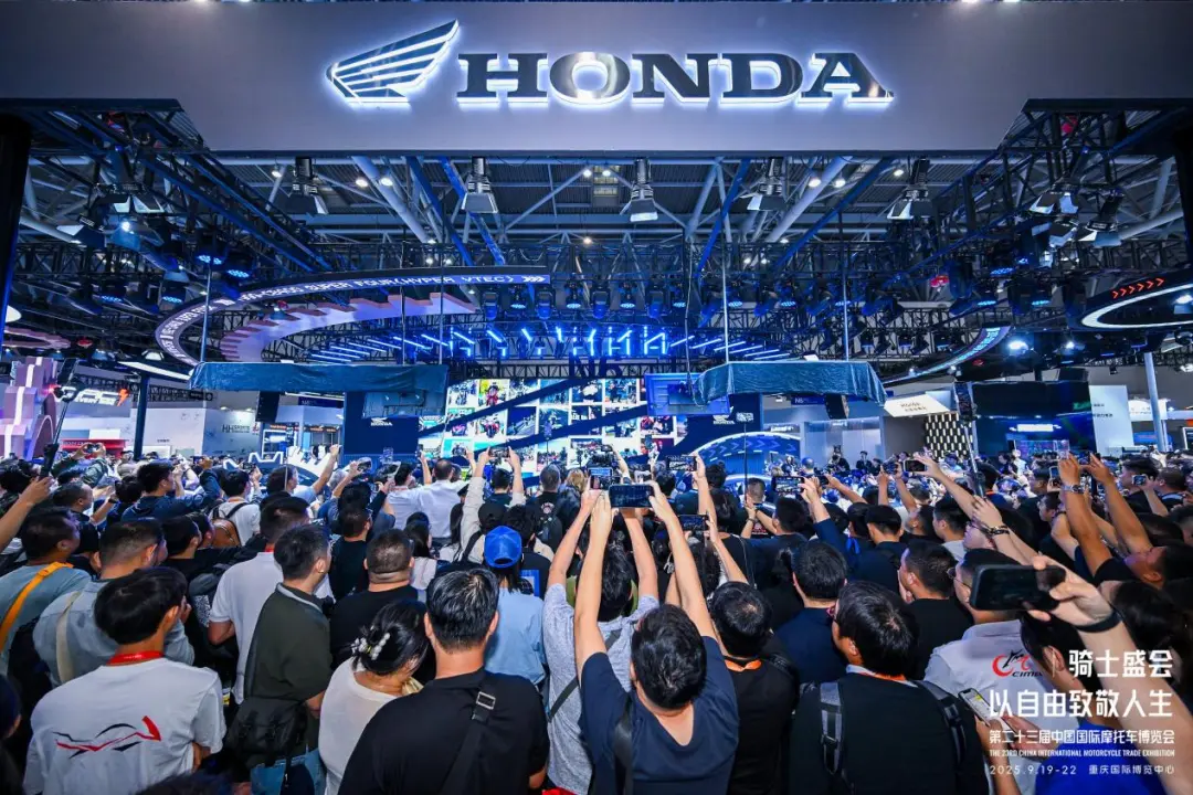 cimamotor 2026 chongqing september dates announced 2