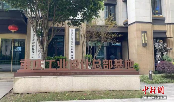 20260330 xiangliao chongqing noodle sauce international packaging singapore design 3