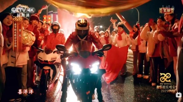 20260401 zhangxue motorcycle wsbk portugal win chongqing motor city 6