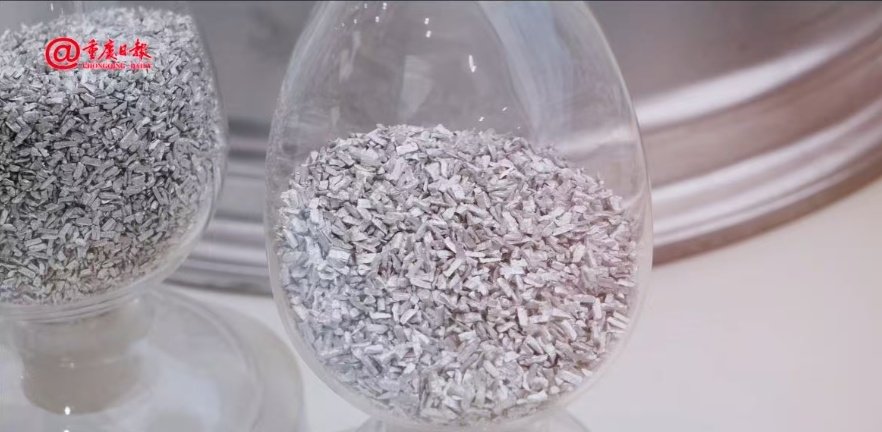 20260420 chongqing semi solid injection magnesium alloy wheel hub weight reduction 6