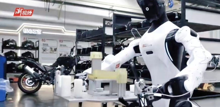 20260420 humanoid robots chongqing factory screw tightening manufacturing upgrade 6