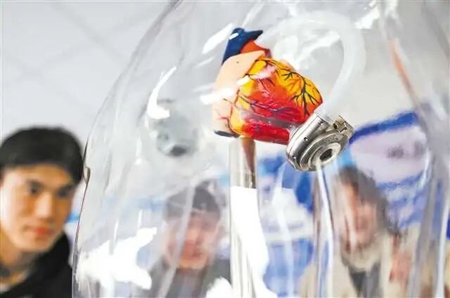 20260506 chongqing magnetic levitation blood pump heart failure 6
