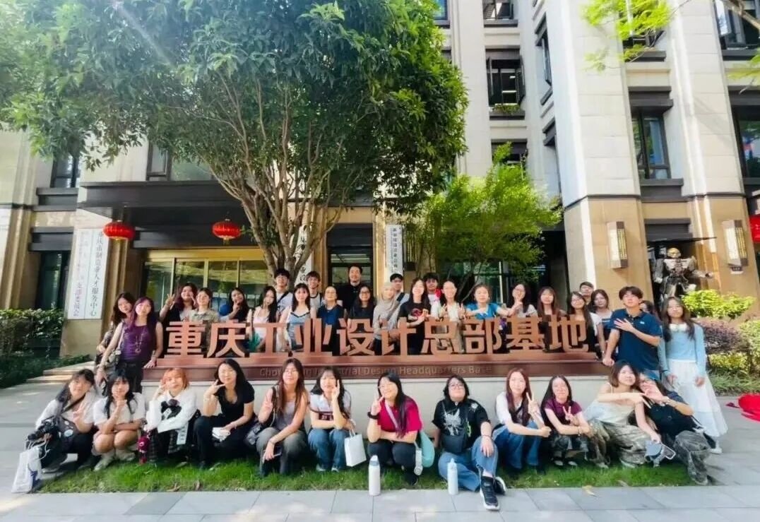 20260518 singapore temasek polytechnic visits chongqing 2