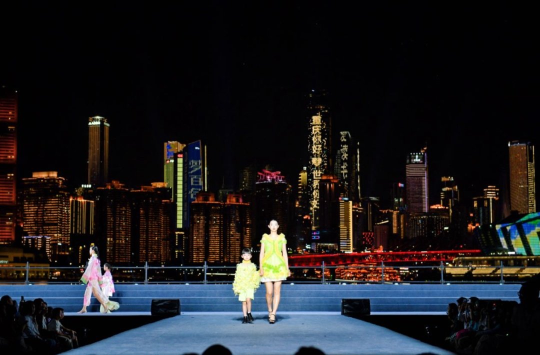 20260601 chongqing urban art festival mountain water fashion show 3