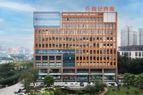 20260221 chongqing made yupai fashion global expansion 2