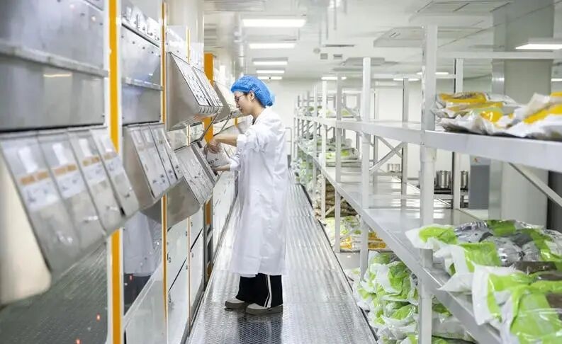 20260626 nanchuan industrial design herbal medicine value 5