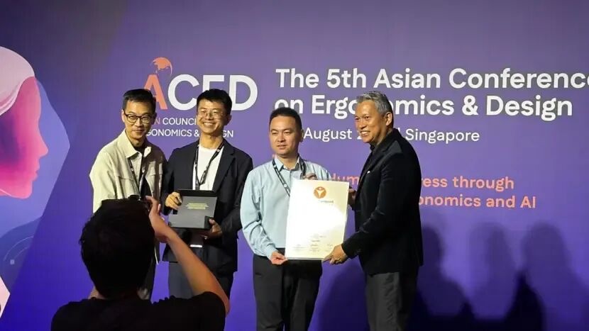 20260815 chongqing noodle seasoning wins singapore design award 5