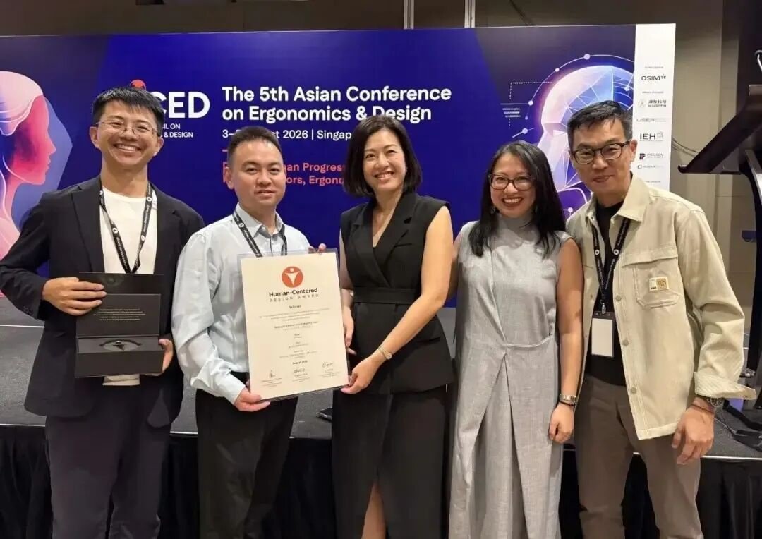 20260815 chongqing noodle seasoning wins singapore design award 6