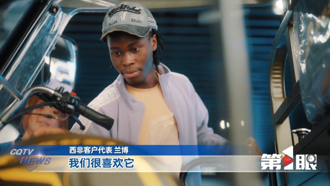 20260820 chongqing tricycle conquers africa 3