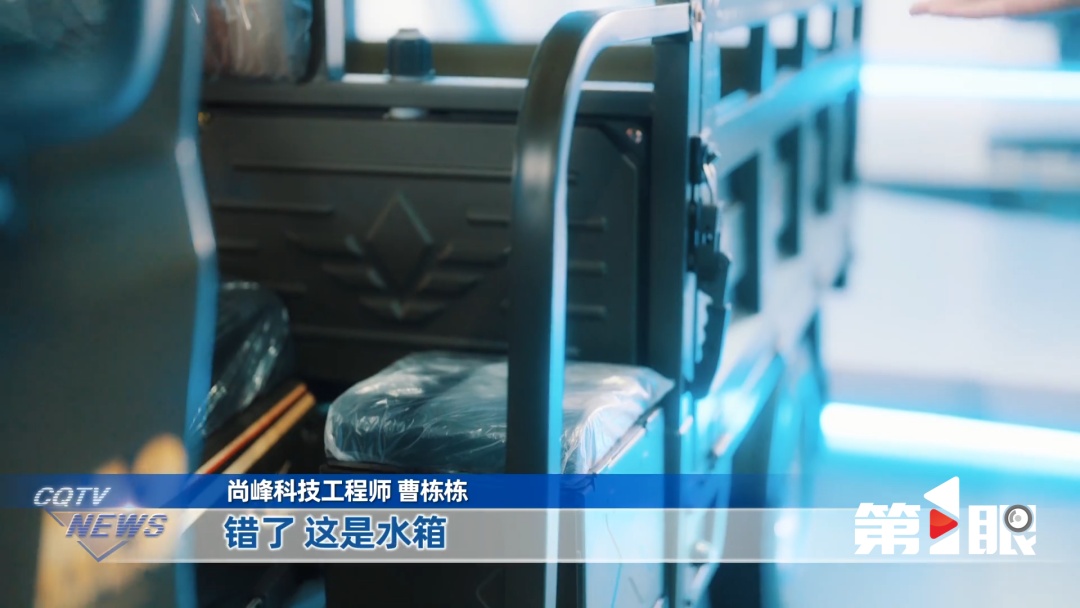 20260820 chongqing tricycle conquers africa 5