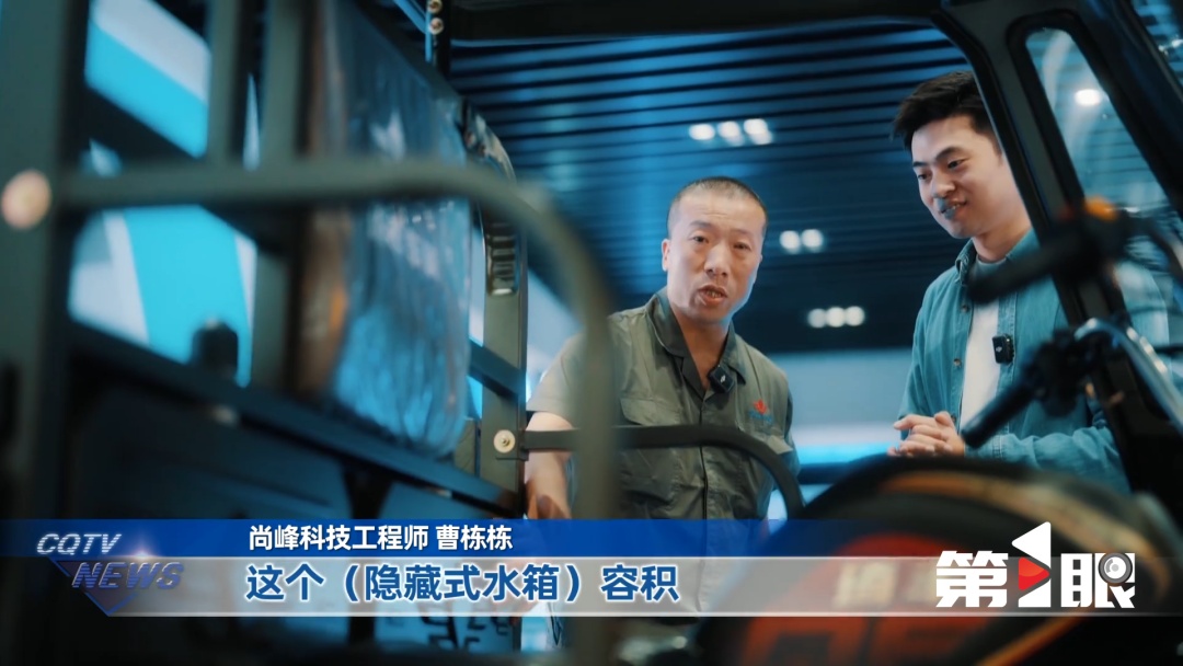 20260820 chongqing tricycle conquers africa 6