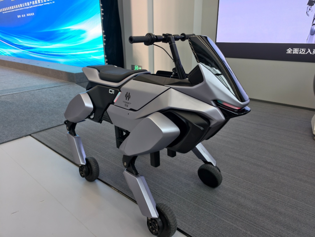 20260831 robot westward journey lessons 4