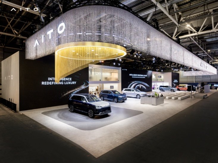 20261013 chongqing made paris motor show avatr aito 2026 7