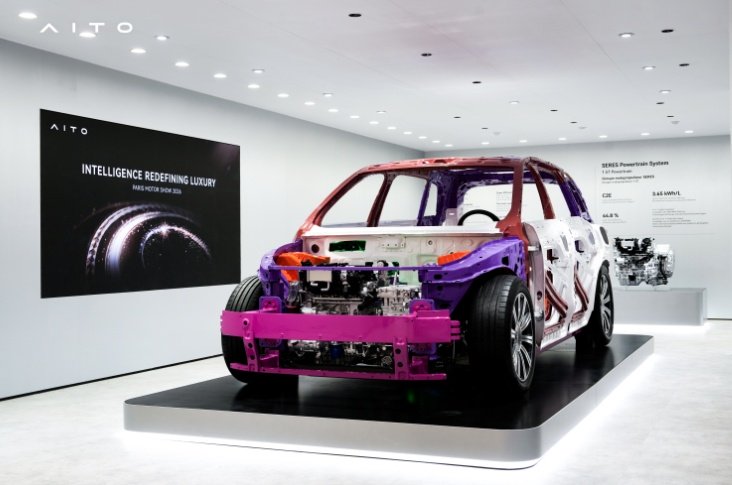 20261013 chongqing made paris motor show avatr aito 2026 8